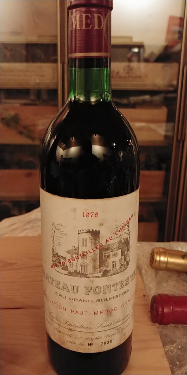 シャトー ラフィット ロートシルト 1983（1500ml） シャトー・ラフィット・ロートシルト 1983年 フランス ボルドー