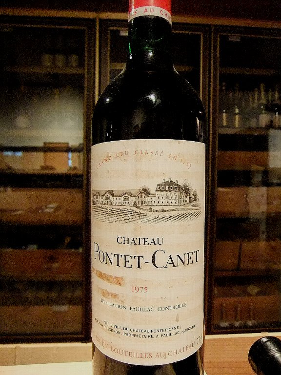 超特価！シャトー・ポンテ=カネ1975年