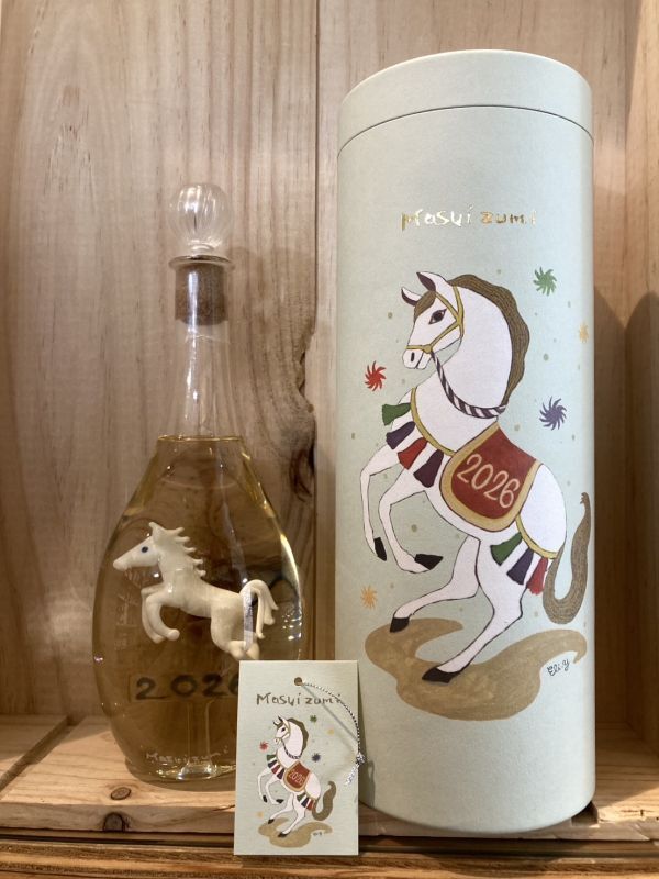 満寿泉 純米大吟醸 2026年 干支スペシャル「午」 - 【富山 吉田酒店】